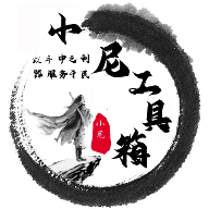 🐓330.gg熊猫直播官方版APP应用