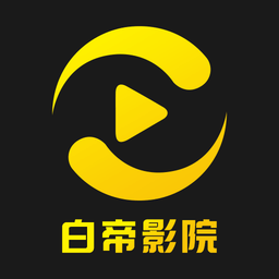 极品直播APP应用