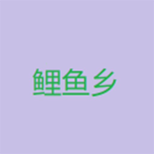 WWW,sss56·COM网站APPAPP应用