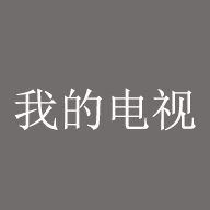 看b站a8直播APP应用