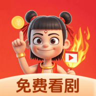 9.1黄金网站免费版APP应用