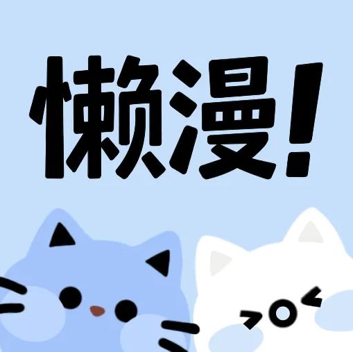 WWW,405av·COM网站APP WWW,405av·COM网站APP