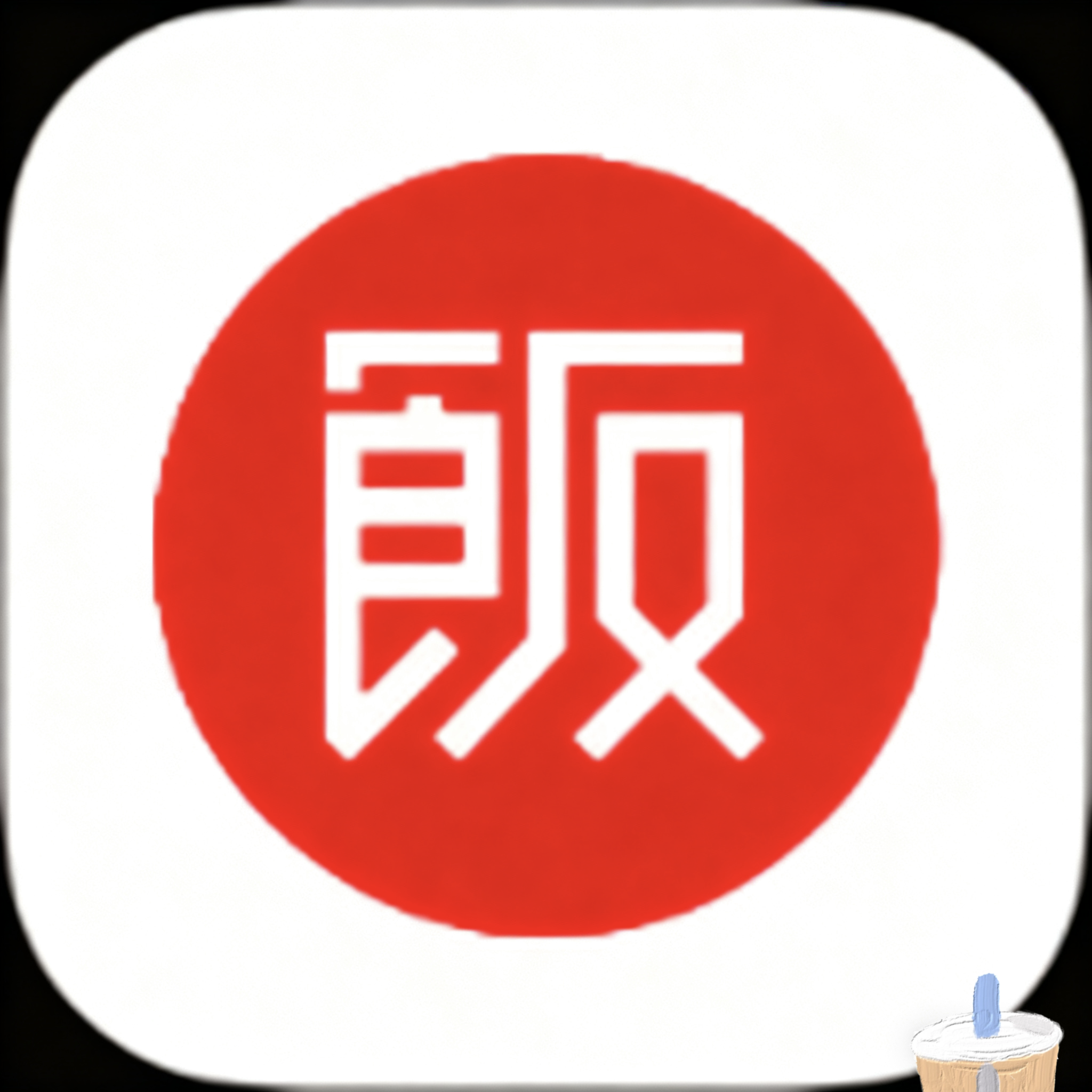 WWW,bbb57·COM网站APPAPP应用