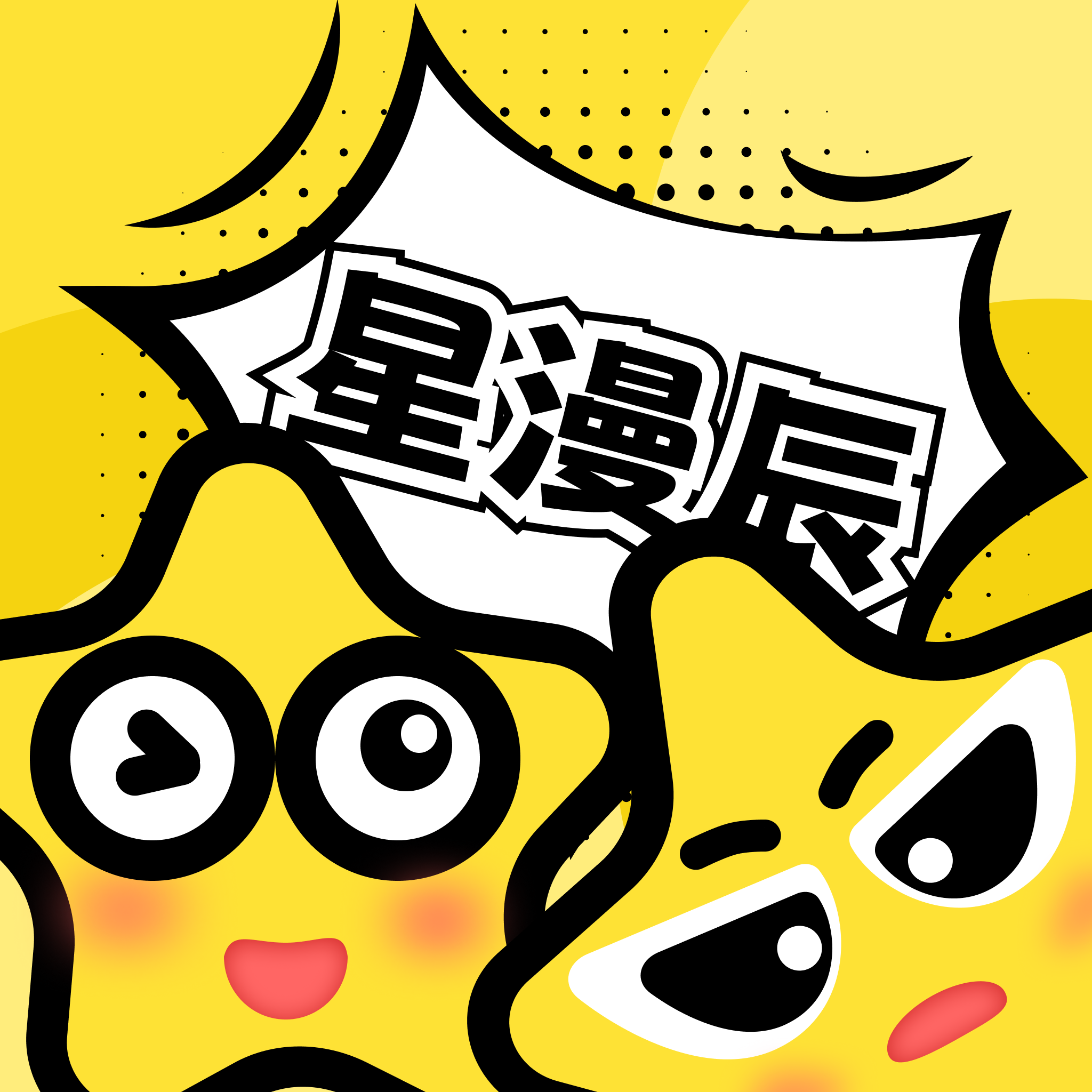 已满十八岁免费观看电视剧软件漫画APPAPP应用
