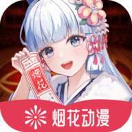 少女tv直播 少女tv直播