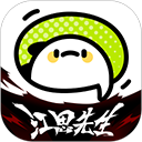 WWW,167av·COM网站APPAPP应用