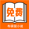 9·1安装免费版APP应用