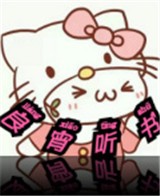 9.1直播免费APP应用