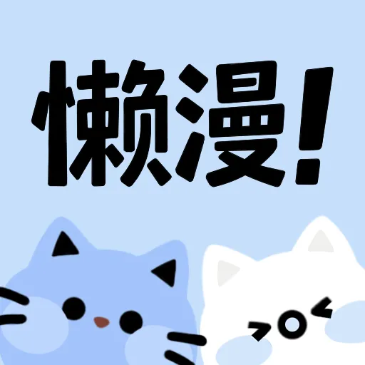 WWW,GGY17·COM网站APPAPP应用