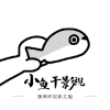 WWW,se489·COM网站APPAPP应用